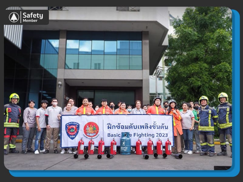 ภาพบรรยากาศการอบรมดับเพลิง1.1