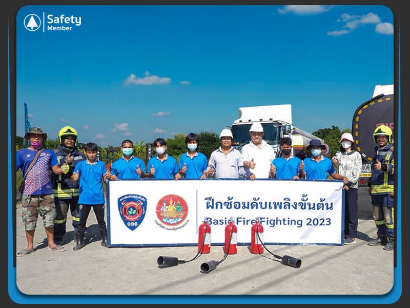 ภาพบรรยากาศการอบรมดับเพลิง2