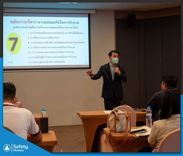 ภาพบรรยากาศอบรม จป บริหาร5